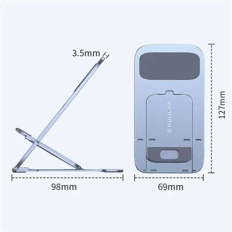استند نگهدارنده گوشی موبایل KUULAA مدل KL-ZJ19 image gallery