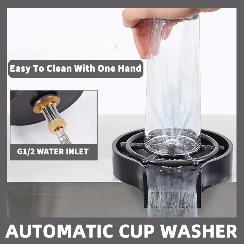 شیر لیوان شوی آشپزخانه مدل Sueea Cup Washer image gallery