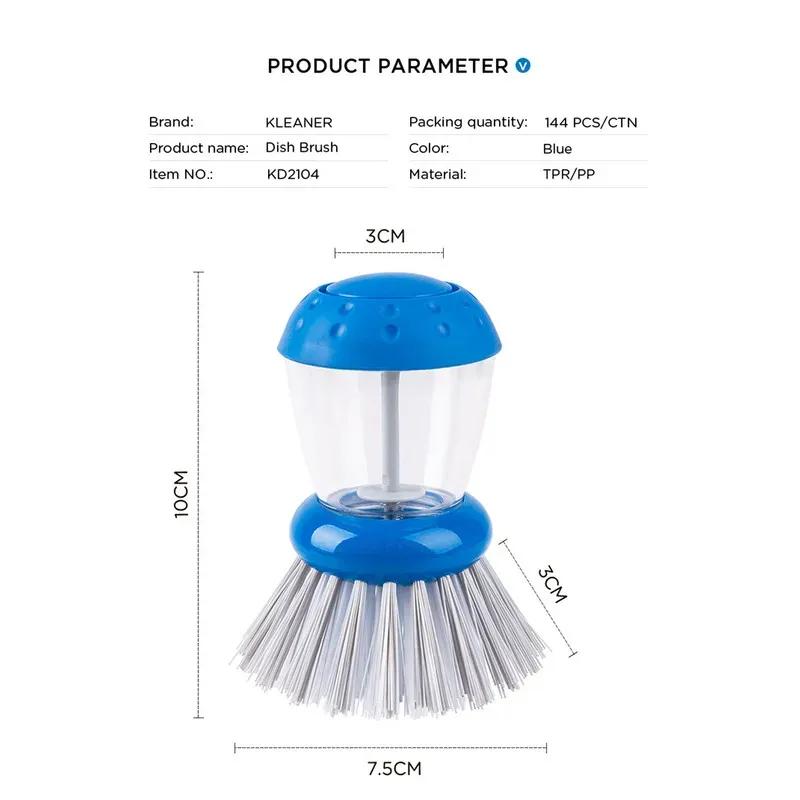 فرچه ظرفشویی مدل DISPENSING کد KD2104 image gallery