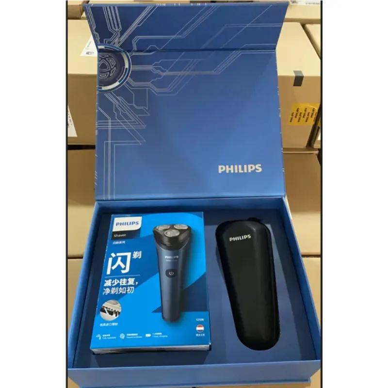 ماشین ریشتراش فیلیپس مدل S2508 به همراه پک هدیه و کیف image gallery