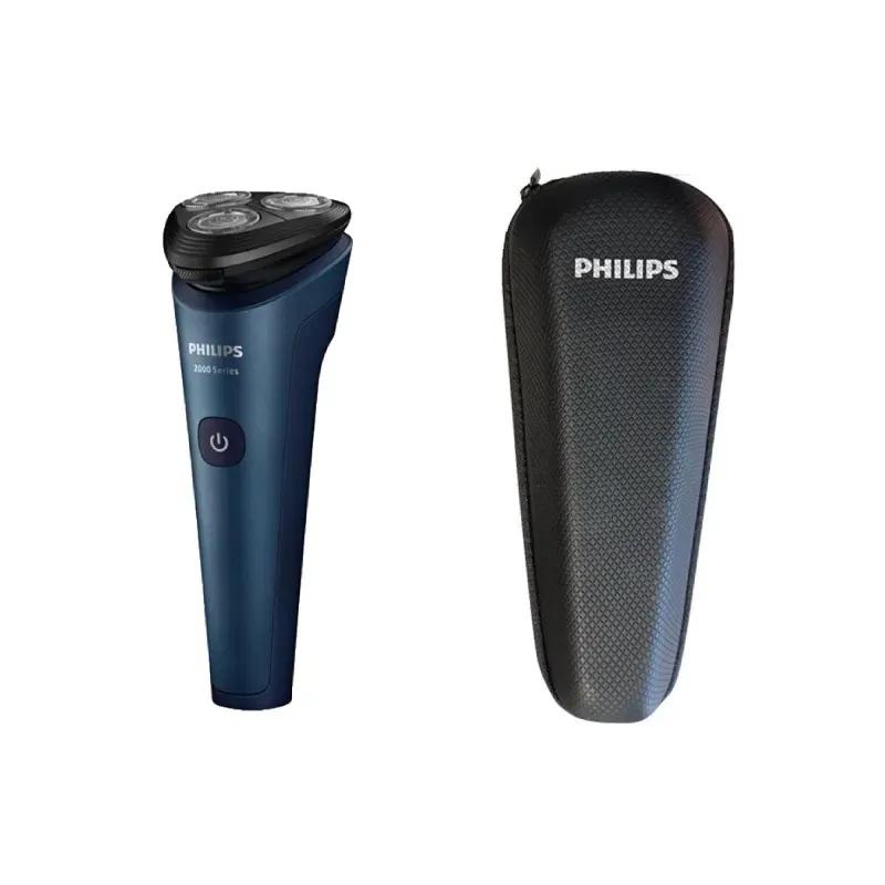 ماشین ریشتراش فیلیپس مدل S2508 به همراه پک هدیه و کیف image gallery