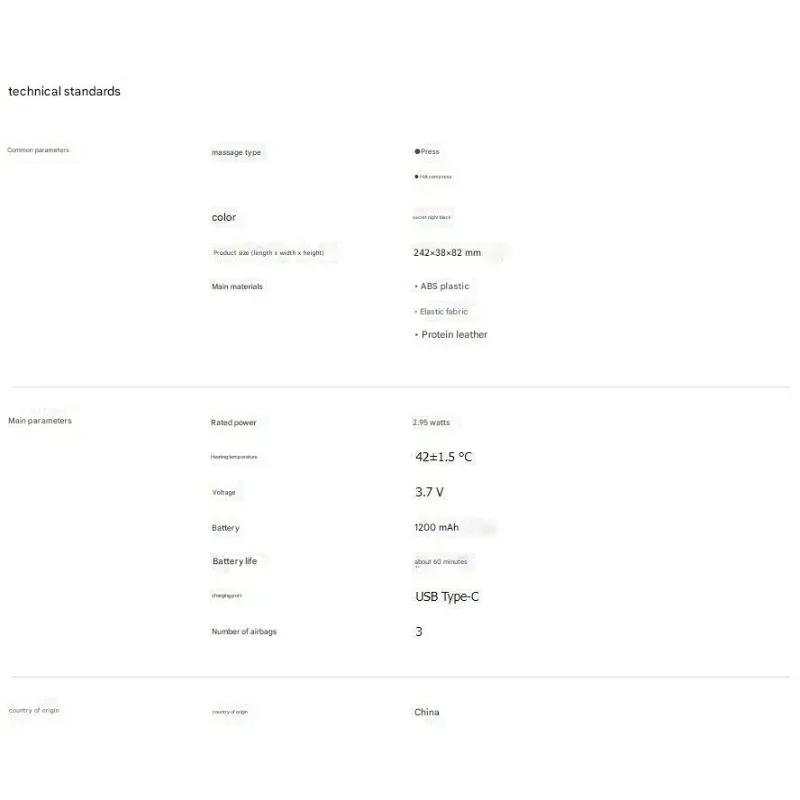  ماساژور چشم فیلیپس مدل PPM3202E image gallery