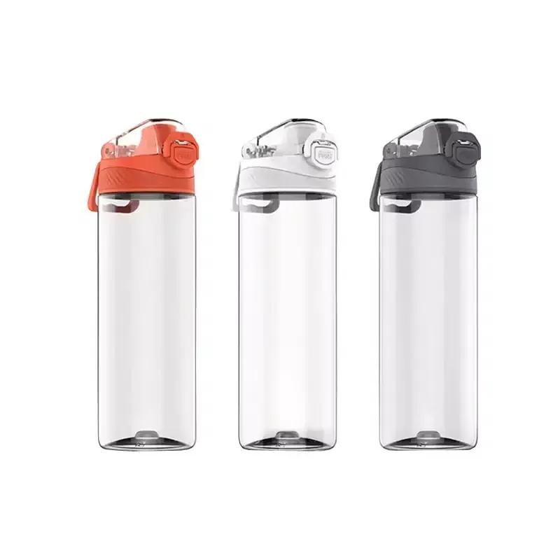 قمقمه ورزشی شیائومی QUANGE مدل HELLO LIFE حجم 620mL (بسته بندی آسیب دیده) image gallery