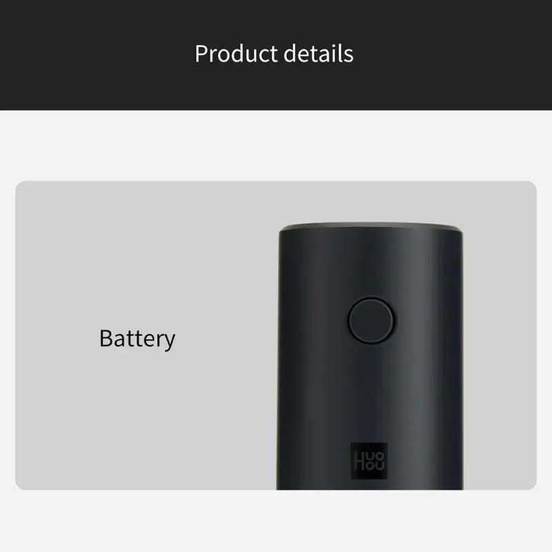 فلفل ساب برقی شیائومی HUOHOU مدل HU0142 image gallery