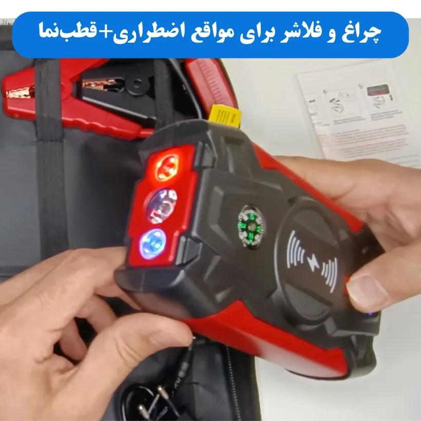 جامپ استارتر و شارژر بیسیم اضطراری مدل Zuix 600A با ظرفیت 12000mAh image gallery