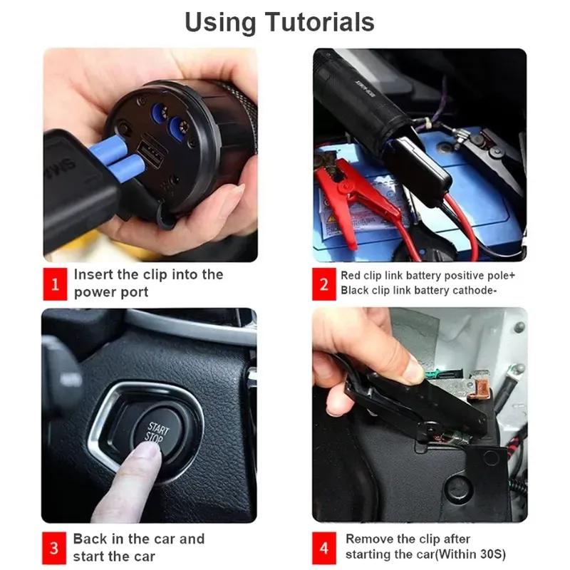 جامپ استارتر Torch Power ظرفیت 20000mAh image gallery