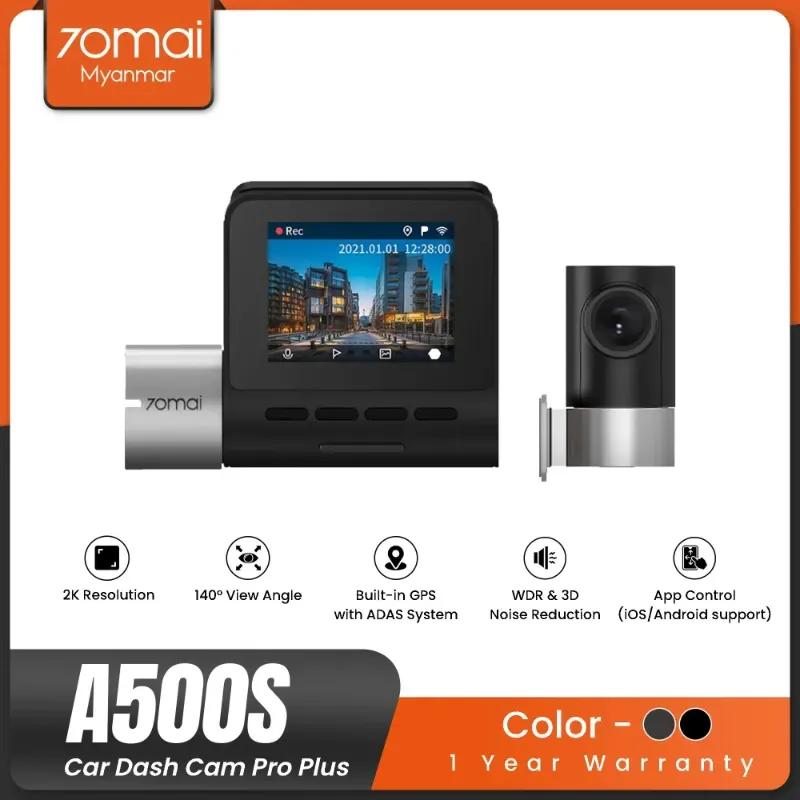 دوربین خودرو شیائومی 70mai مدل A500S همراه با دوربین عقب image gallery