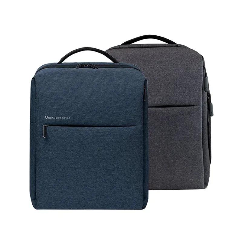 کوله‌پشتی شیائومی مدل Mi Urban City Backpack 2 DSBB03RM image gallery