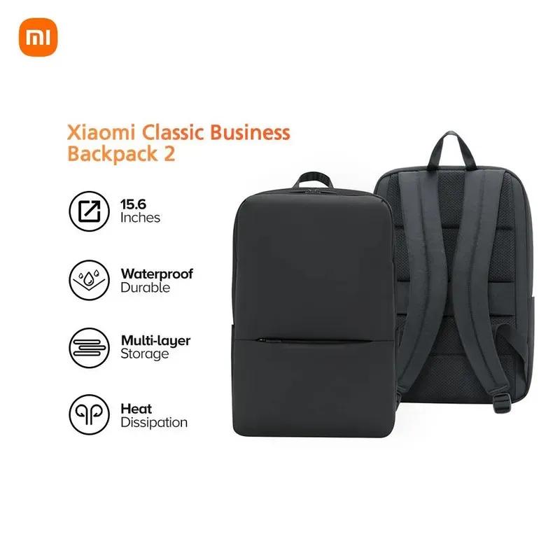کوله پشتی شیائومی مدل Classic Business Backpack 2 image gallery