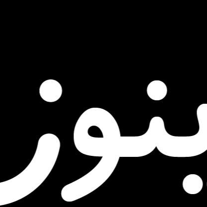 جعبه ابزار شیائومی HOTO مدل QWSGJ002 مجموعه ۷ عددی image gallery