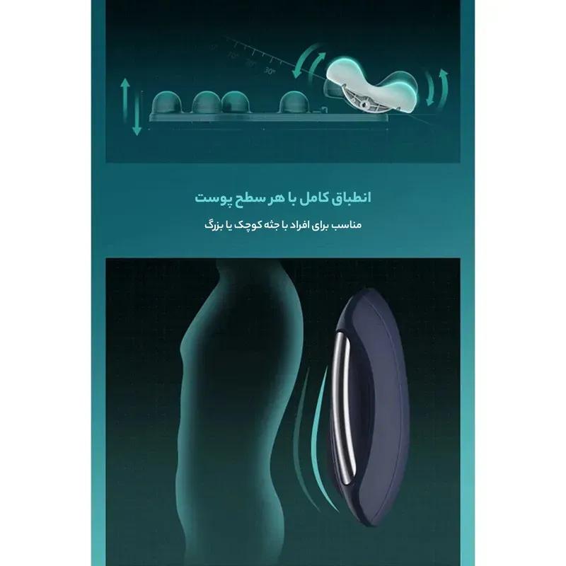 ماساژور حرارتی کمر و پا فیلیپس مدل  PPM4501BU/97 image gallery