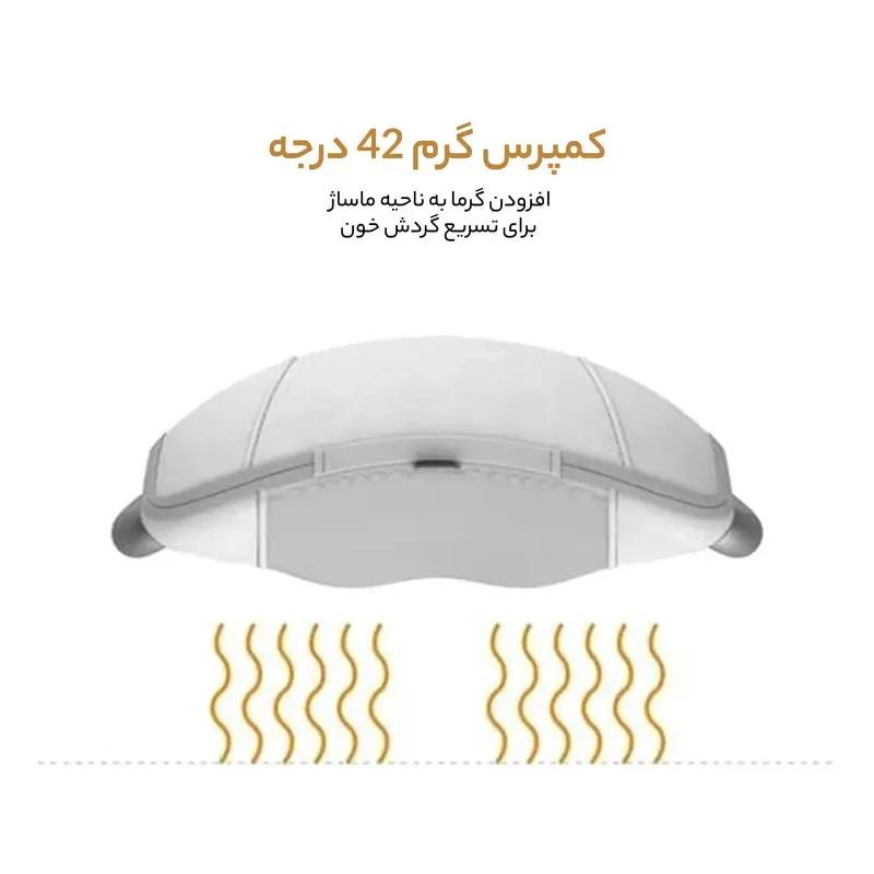 ماساژور حرارتی کمر و پا فیلیپس مدل  PPM4501BU/97 image gallery