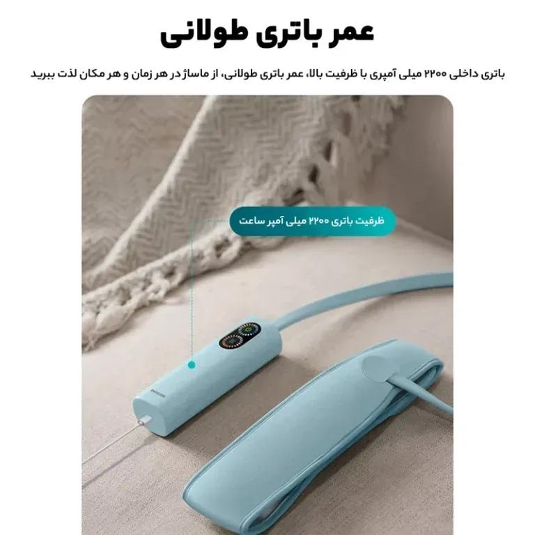 ماساژور سر فیلیپس مدل PPM1321 / PPM3201H image gallery