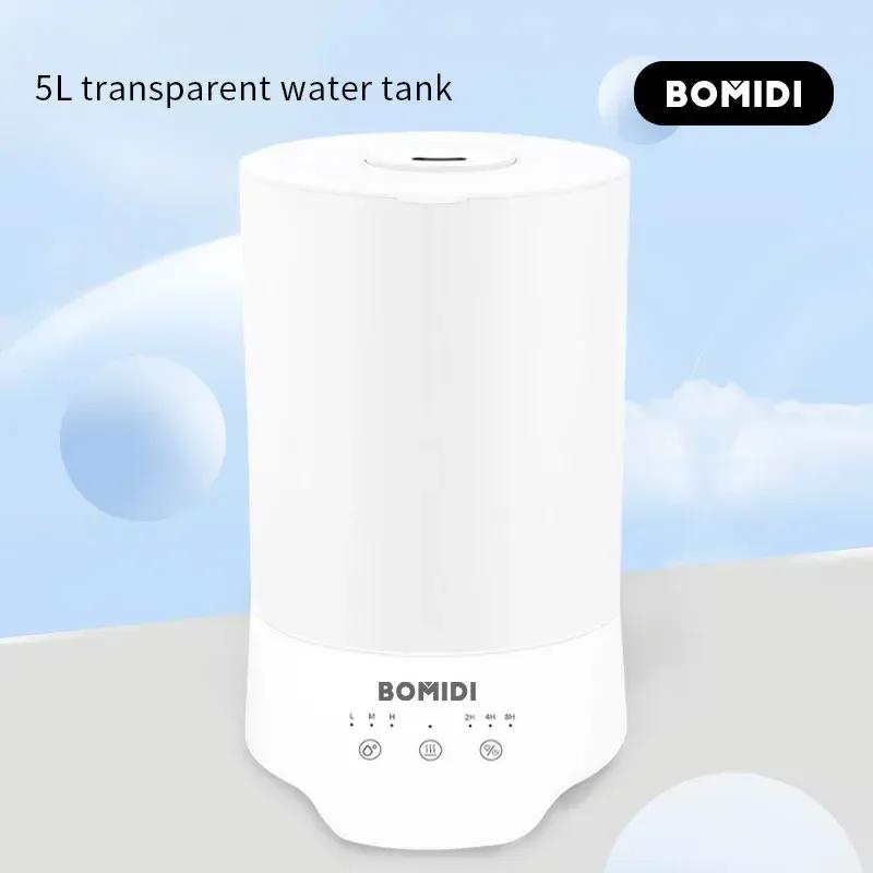 دستگاه بخور سرد و رطوبت ساز شیائومی بمیدی مدل UH03 Air Humidifier 5L image gallery