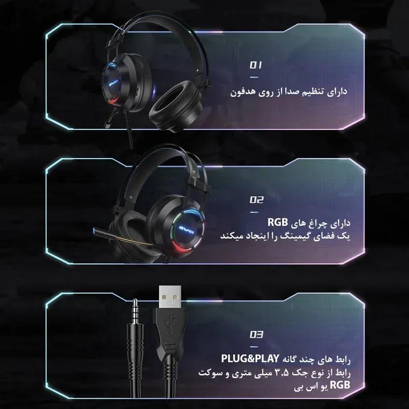 هدفون سیمی گیمینگ اوی مدل GM-2 image gallery