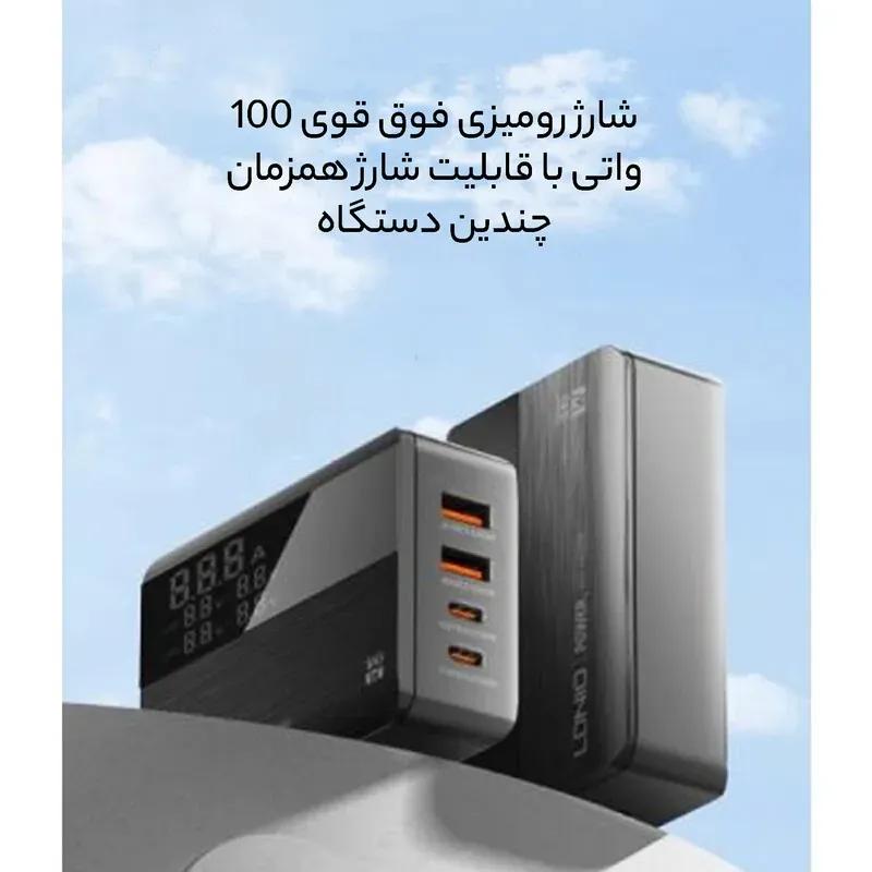 هاب شارژر 4 پورت الدینیو مدل  A4809C توان 100 وات image gallery