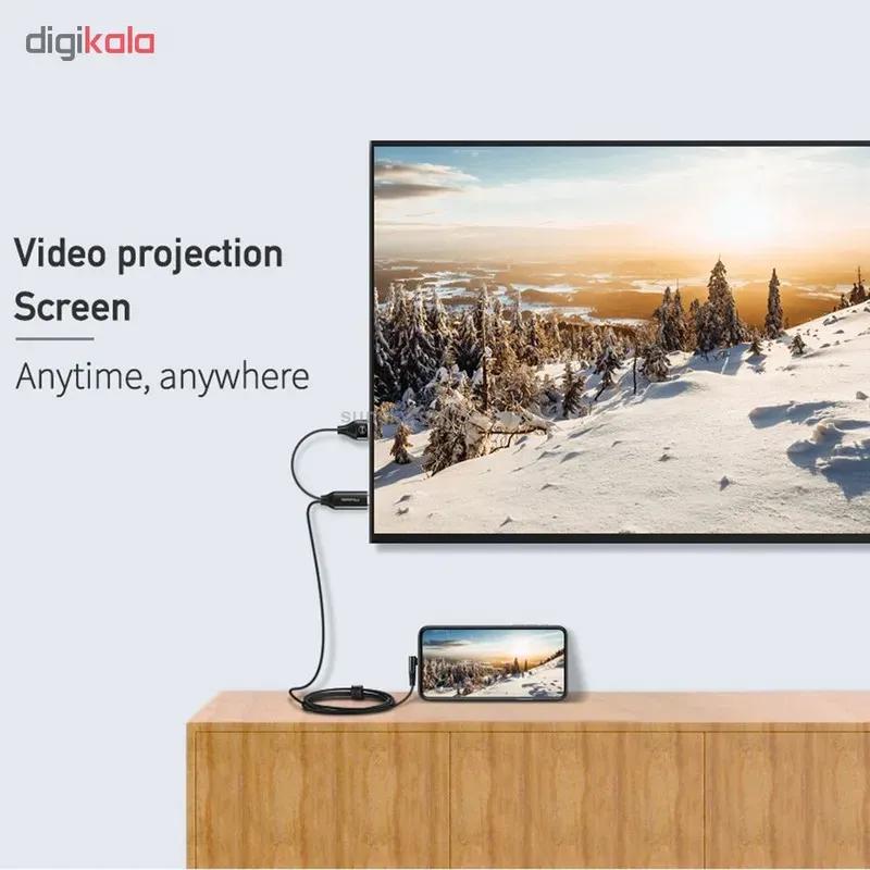 کابل لایتنینگ HDMI مک دودو مدل CA-6400 طول 2 متر image gallery