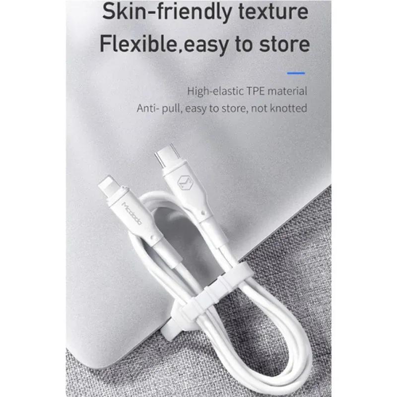 کابل لایتنینگ به Type-C مک دودو مدل CA-7292 طول 1.2 متر توان 36 وات image gallery