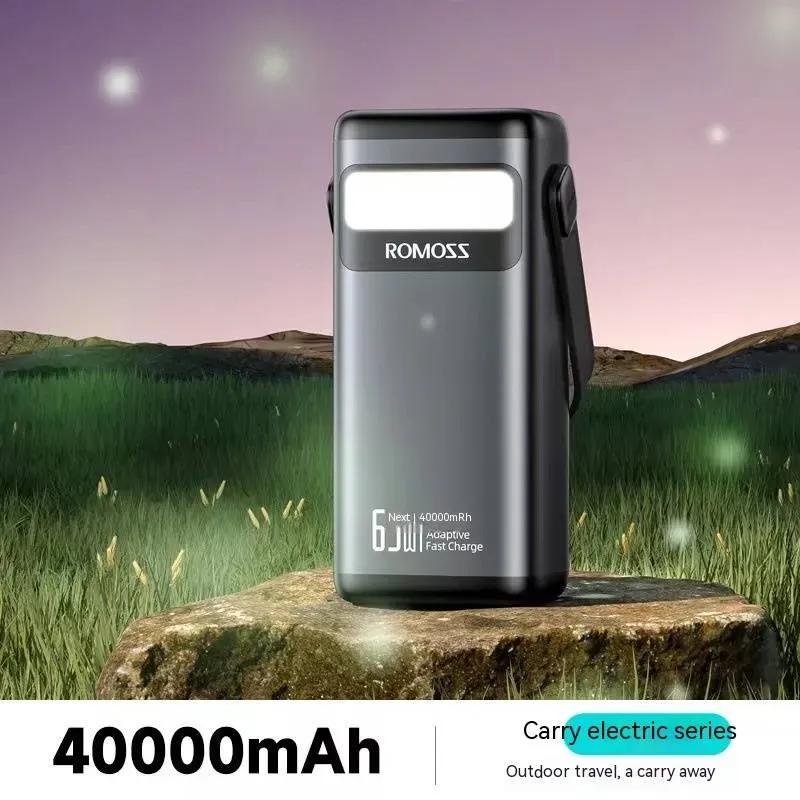 پاوربانک 40000 روموس مدل PMT40 توان 65 وات image gallery
