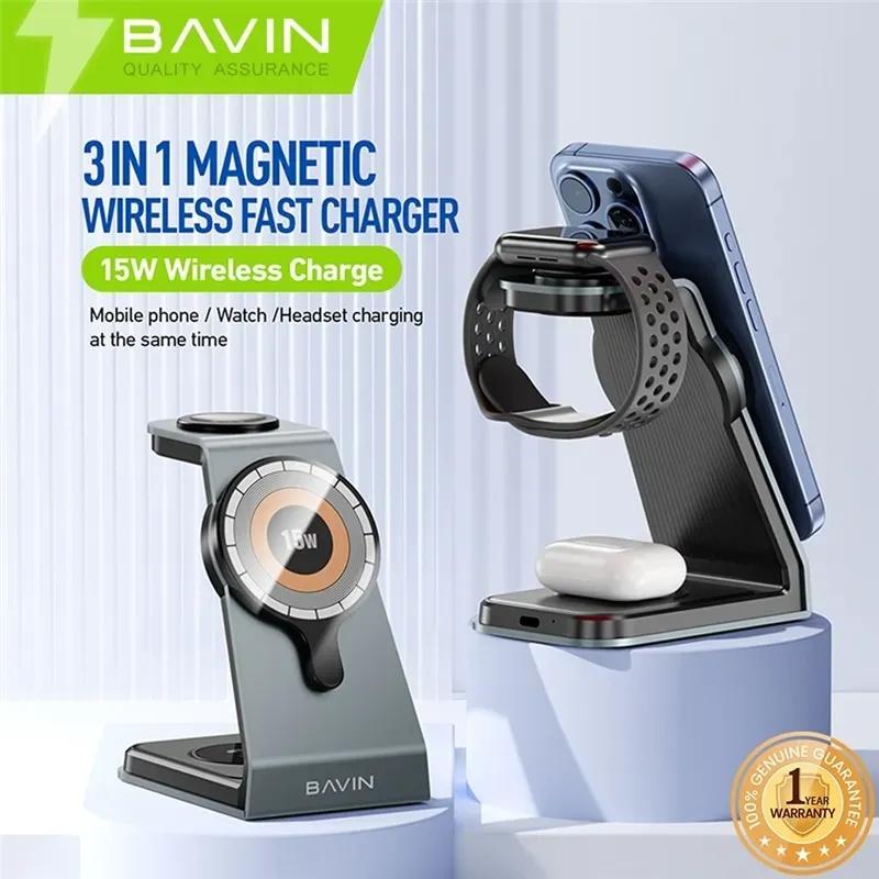 استند و شارژر وایرلس چندکاره مگ سیف باوین مدل PC1076 3in1 توان 15 وات با قابلیت شارژ اپل واچ image gallery