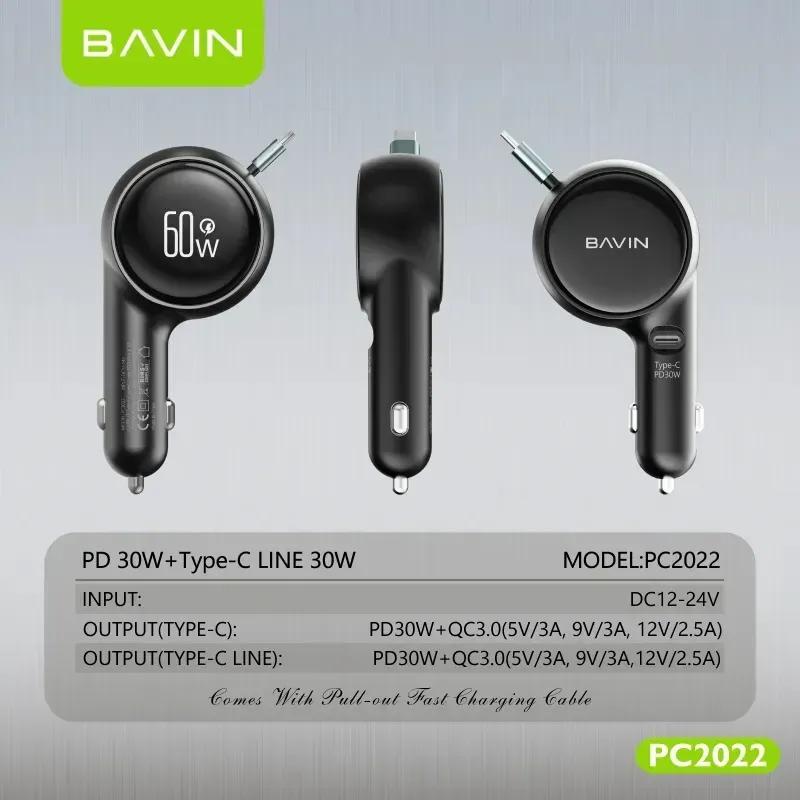 شارژر فندکی فست شارژ باوین مدل PC2022 Universal توان 60 وات همراه با کابل متصل جمع‌شونده image gallery