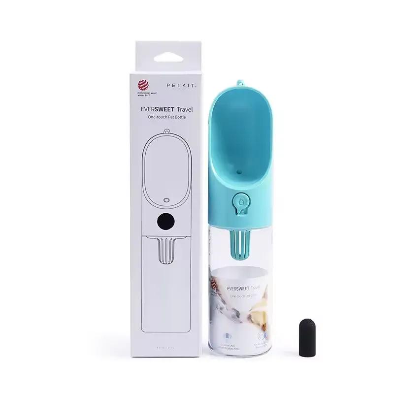 بطری آب حیوانات خانگی شیائومی PETKIT مدل Eversweet Travel 2 image gallery