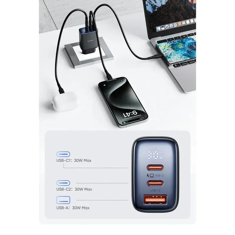 شارژر دیواری مک دودو مدل  CH-2180 توان 30 وات image gallery