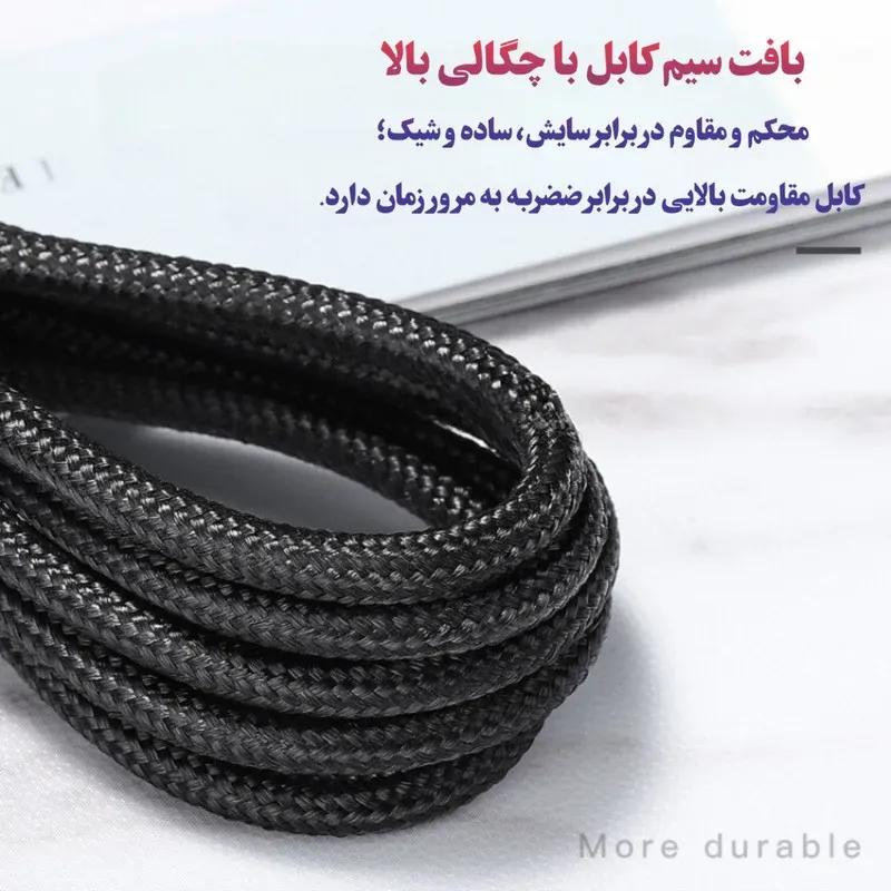 کابل تبدیل USB-C کولا مدل KL-X06 طول 1 متر  ۶۵ وات image gallery