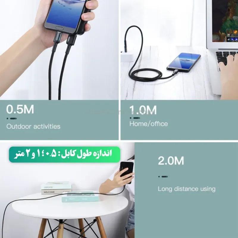 کابل تبدیل USB-A به usb-C کولا مدل KL-X12 طول 1 متر ۲۵ وات image gallery