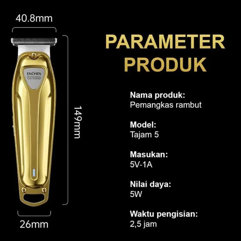 ماشین اصلاح چندکاره شیائومی مدل Enchen Sharp 5 image gallery