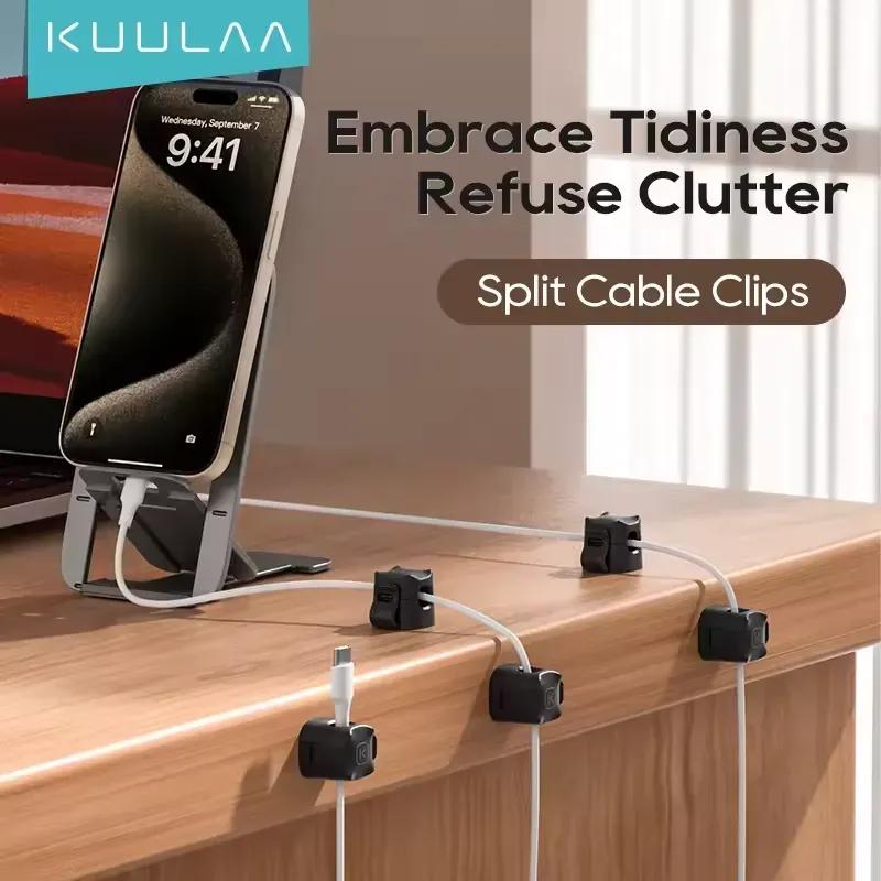 نظم دهنده کابل کولا مدل KL-EX09 مجموعه ۱ عددی image gallery