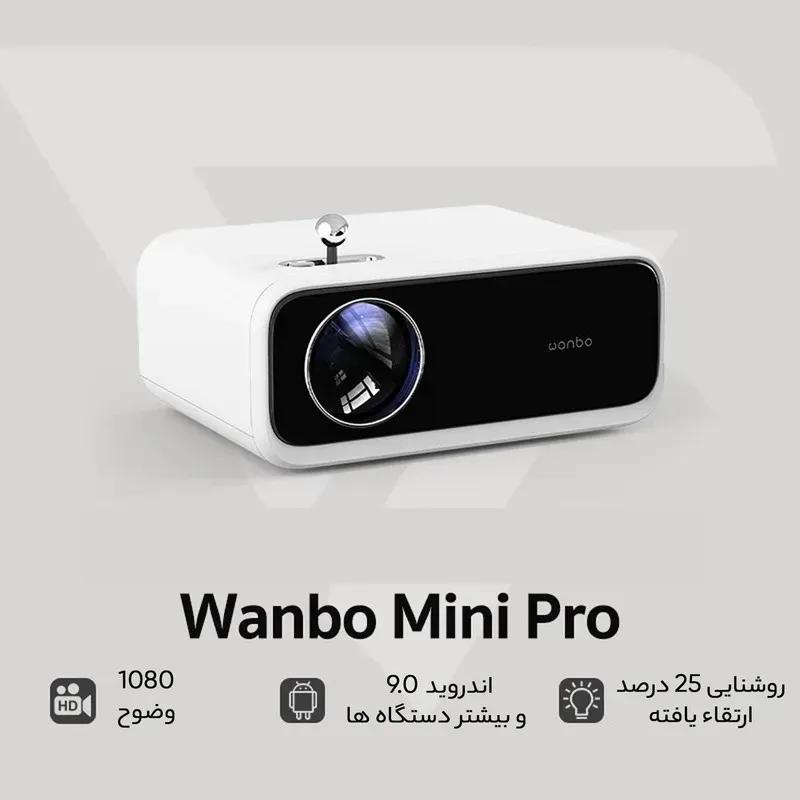 ویدئو پروژکتور ونبو مدل  Wanbo Mini Pro image gallery