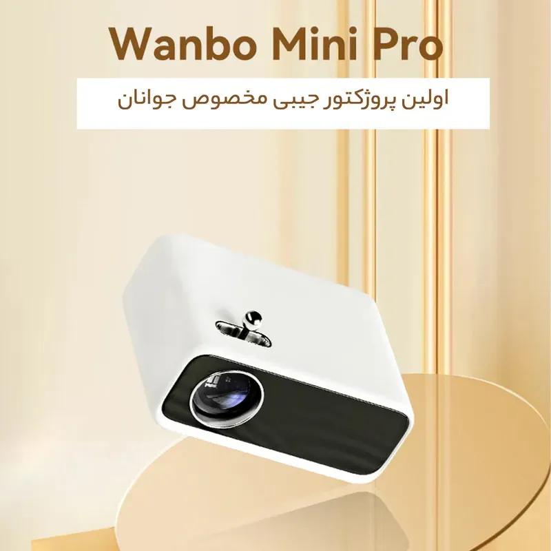ویدئو پروژکتور ونبو مدل  Wanbo Mini Pro image gallery