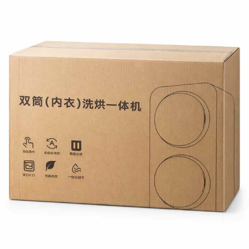 مینی واش دولگنه HEIMAO مدل SX همراه با خشک کن ظرفیت ۷ لیتر image gallery