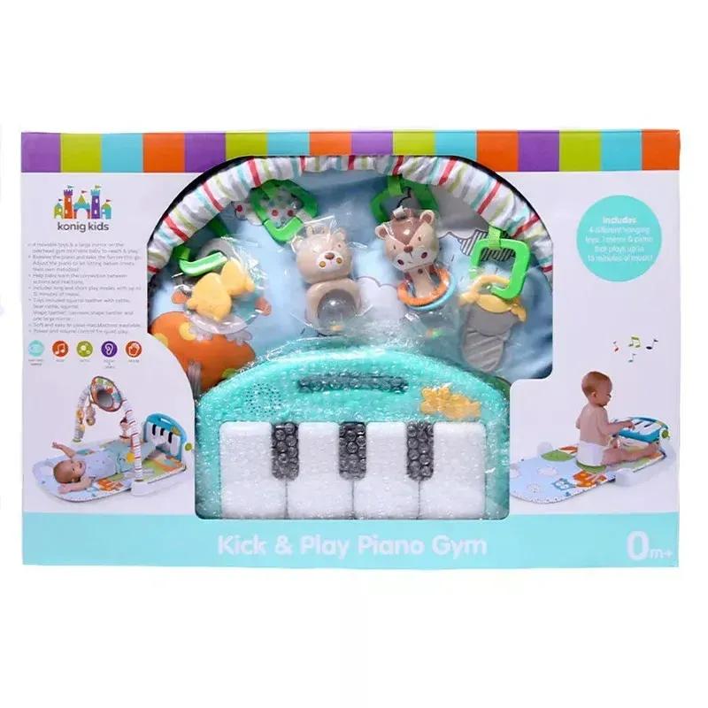 پلی جیم پیانویی کونیگ کیدز خرس و پروانه مدل 63579 image gallery