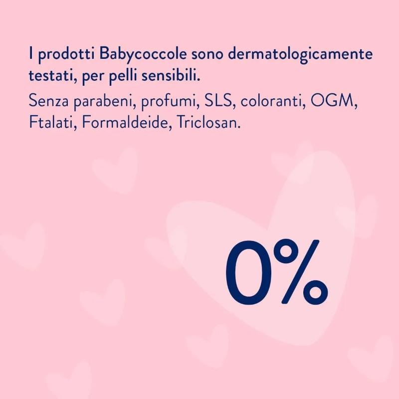 کرم درمانی سوختگی بیبی کوکول مدل Baby Coccole image gallery