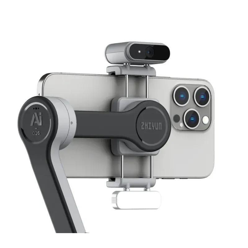 گیمبال موبایل ژیون مدل zhiyun Cinepeer CQ5 image gallery