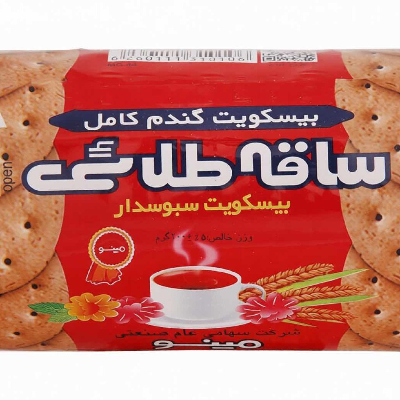 بیسکویت گندم کامل ساقه طلایی مینو وزن 200 گرمی (کارتن 48 بسته‌ای) image gallery