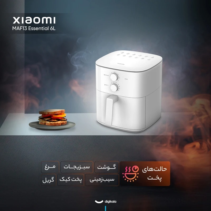 هواپز چندکاره هوشمند شیائومی مدل Xiaomi MAF13 ظرفیت 6 لیتر گلوبال image gallery