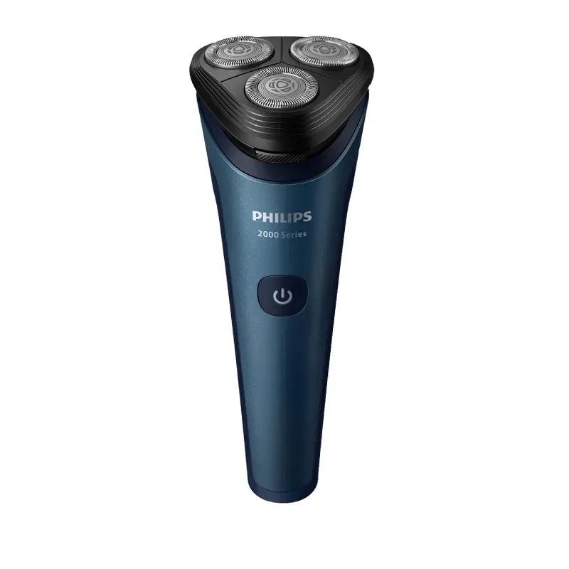 ماشین ریشتراش فیلیپس مدل S2508 به همراه پک هدیه و کیف