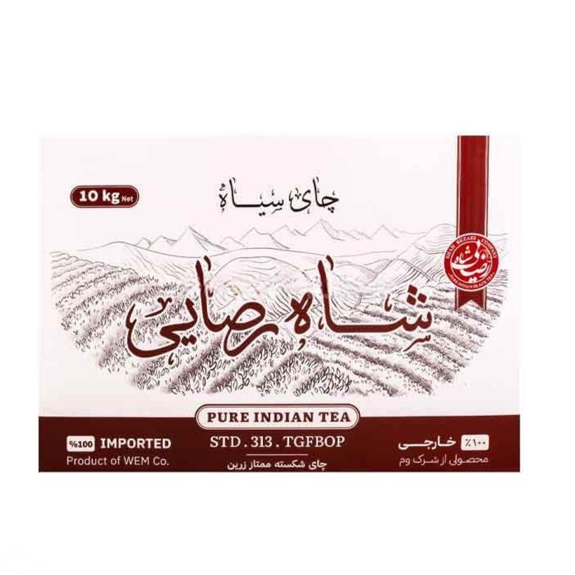 چای شکسته ممتاز فله شاه رضایی وزن 10 کیلوگرمی (1 کارتن)
