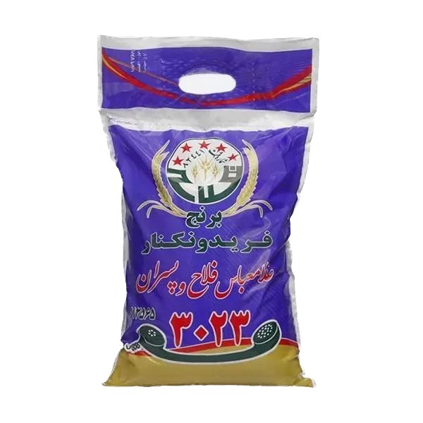 برنج فلاح پنج ستاره وزن 10 کیلوگرم