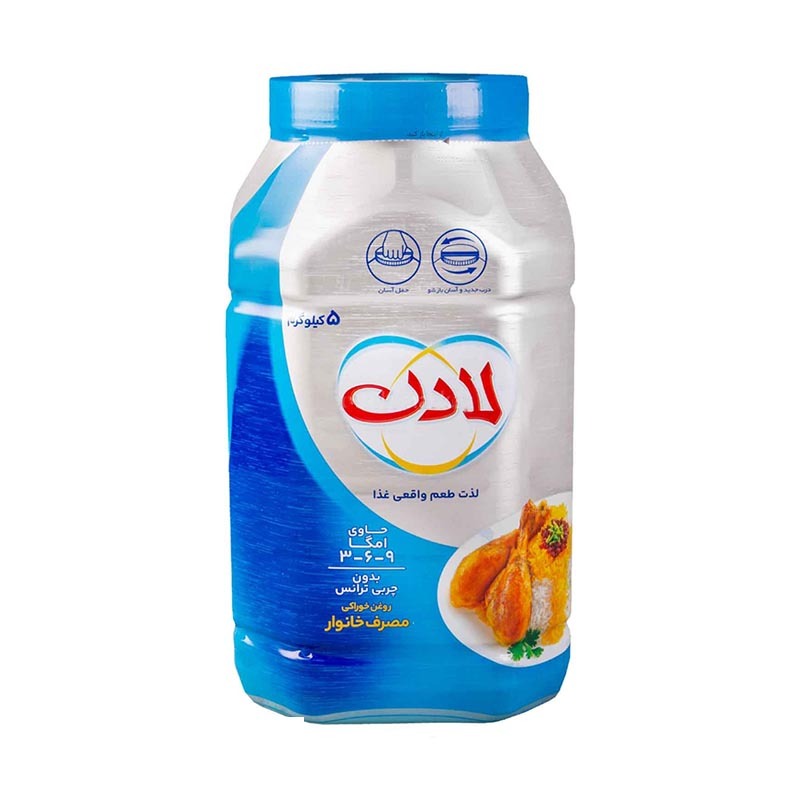 روغن نیمه جامد لادن ظرف پت وزن 5 کیلوگرمی (کارتن 4 عددی)