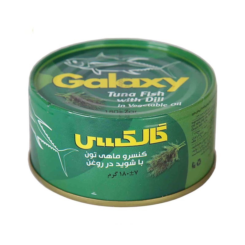 کنسرو ماهی تن شویدی گالکسی وزن 180 گرمی (بسته 24 عددی)