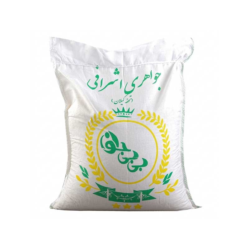 برنج جواهری اشرافی بی بی جون وزن 5 کیلو گرم