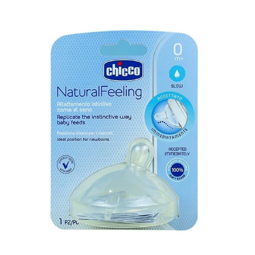 ‫سرشیشه چیکو مدل‬ ‫Chicco ‬ ‫سایز S‬ ‫۱ عددی‬
