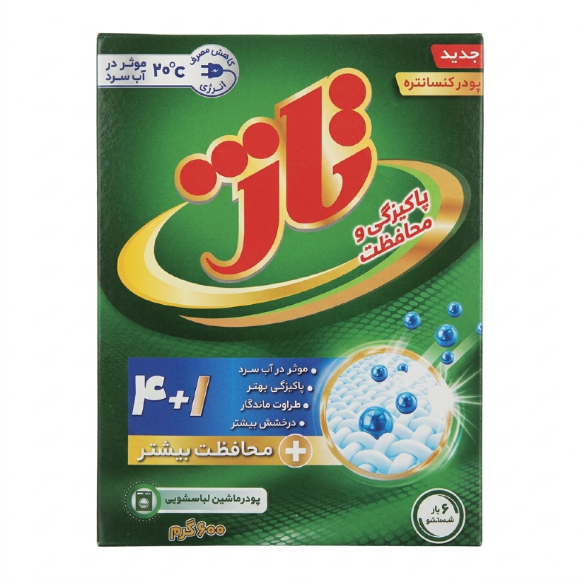 پودر ماشین لباسشویی تاژ سری یونیورسال وزن 600 گرمی (کارتن 24 بسته‌ای)