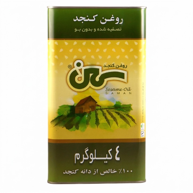 روغن کنجد تصفیه شده و بدون بو سمن حجم 4 کیلوگرمی (کارتن 2 عددی)