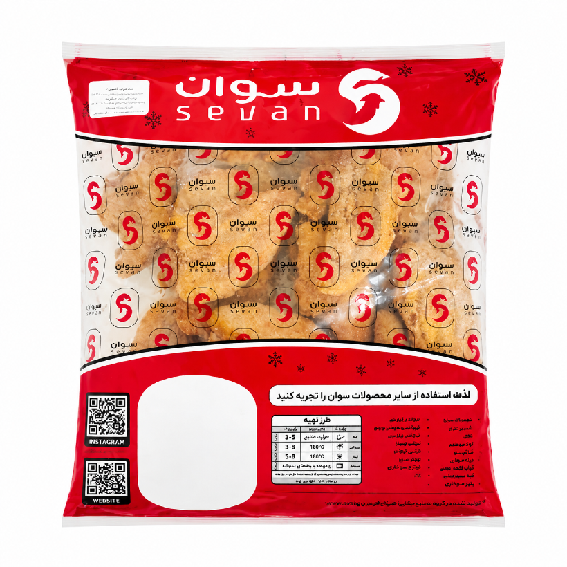 فیله سوخاری سوان وزن 2 کیلوگرم