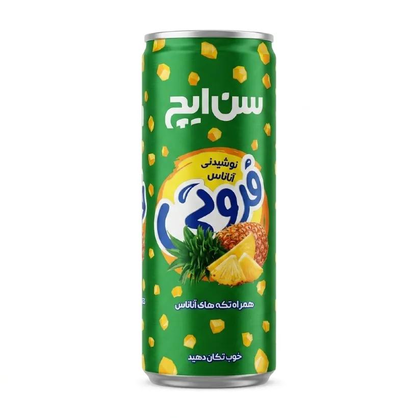 نوشیدنی فروتی آناناس سن ایچ حجم 240 میلی لیتری (بسته 24 عددی)